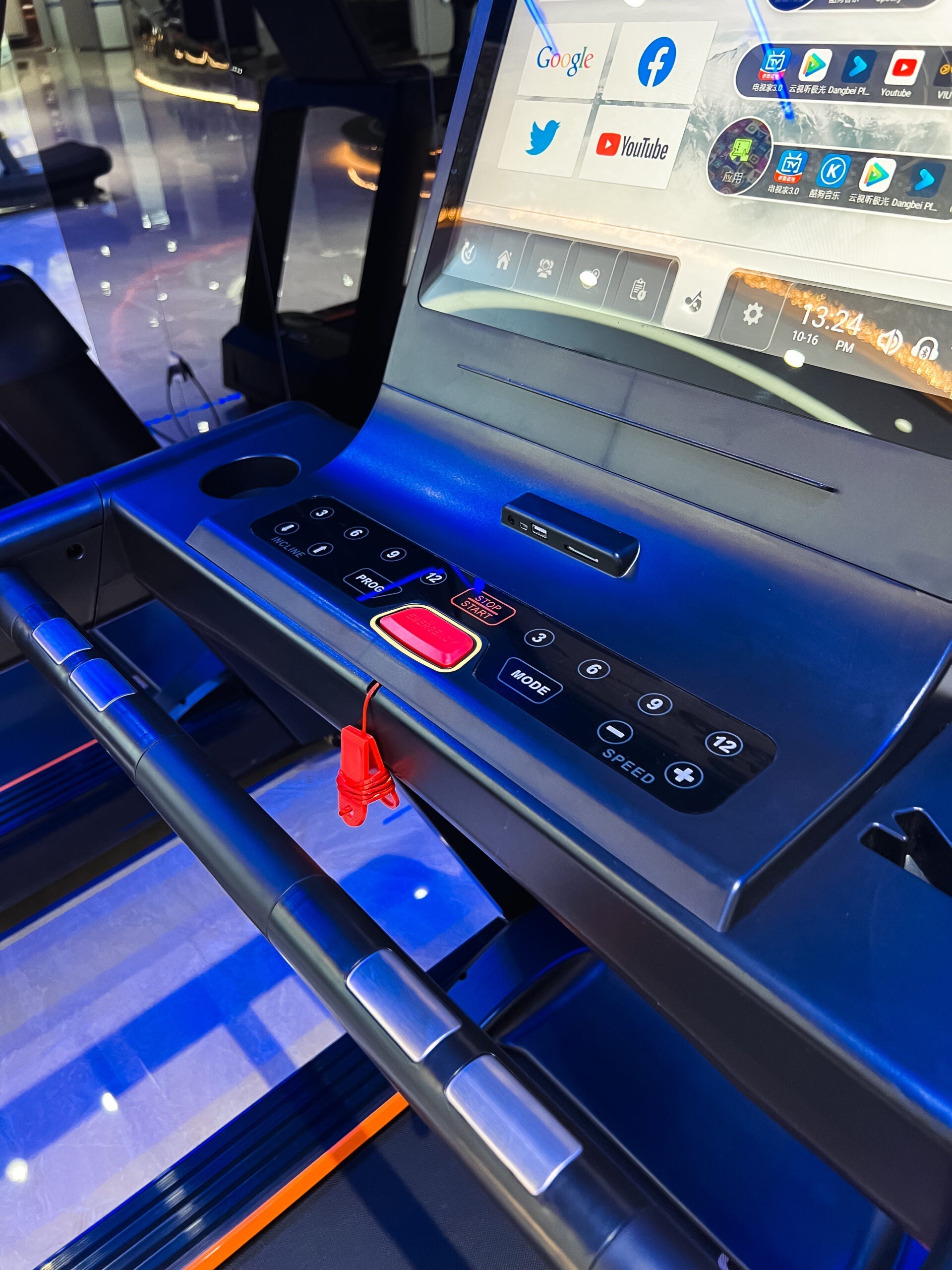 Commercial Treadmill with LCD Touch screen X2